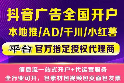 信息流广告创意案例：百度成功案例解析